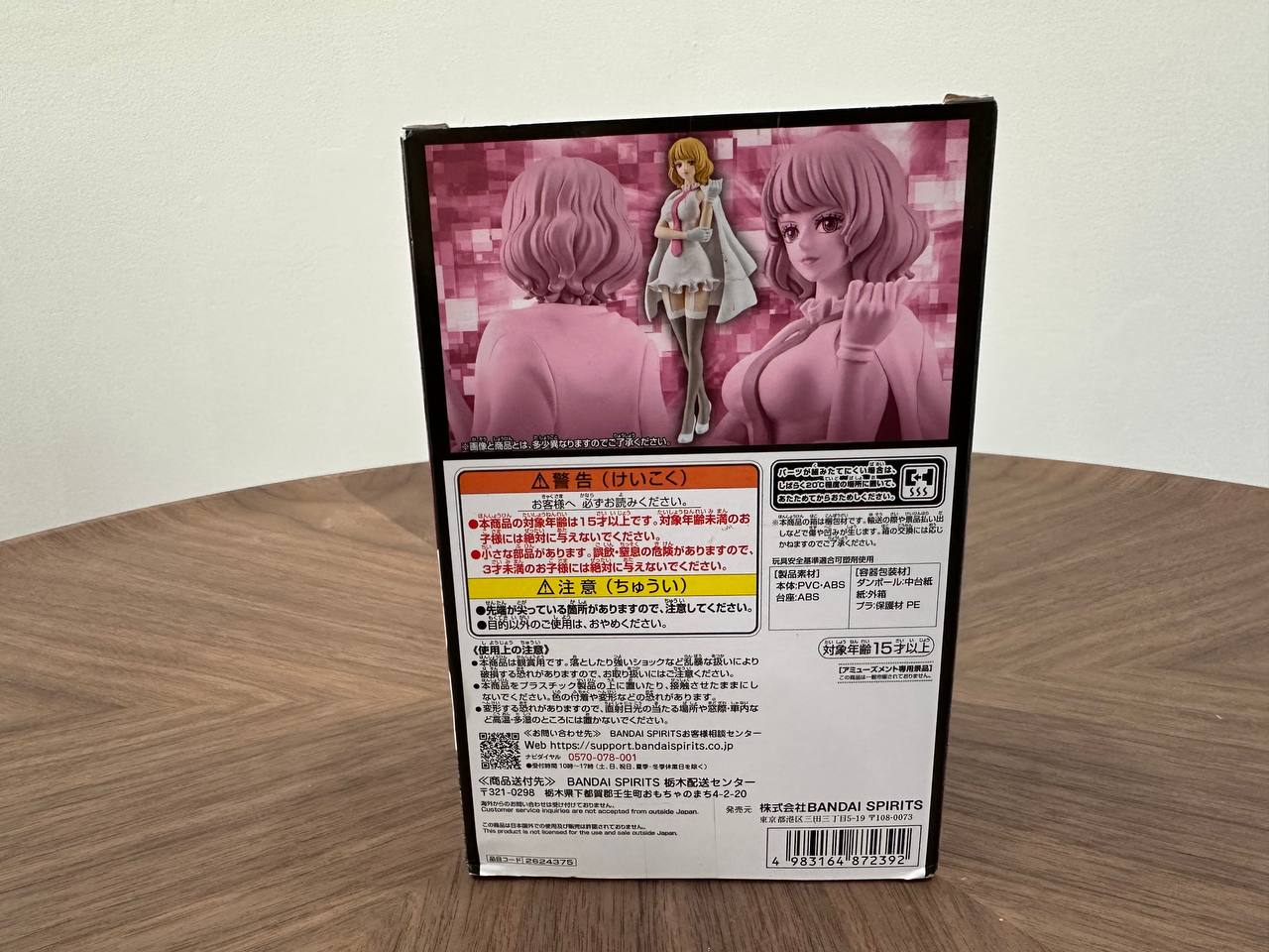 One Piece DXF The Grandline Stussy Figure